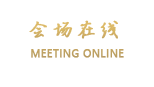 西安营海酒店